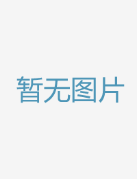中出解禁連發人妻亚洲欧美自拍另类图片色